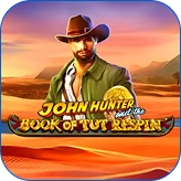 Winnita Casino – Avventuriero nel deserto con moneta antica e titolo dorato